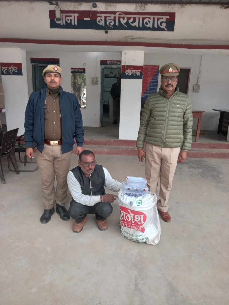 अष्टधातु की मूर्ति के नाम पर ठगी करने वाला ठग गिरफ्तार