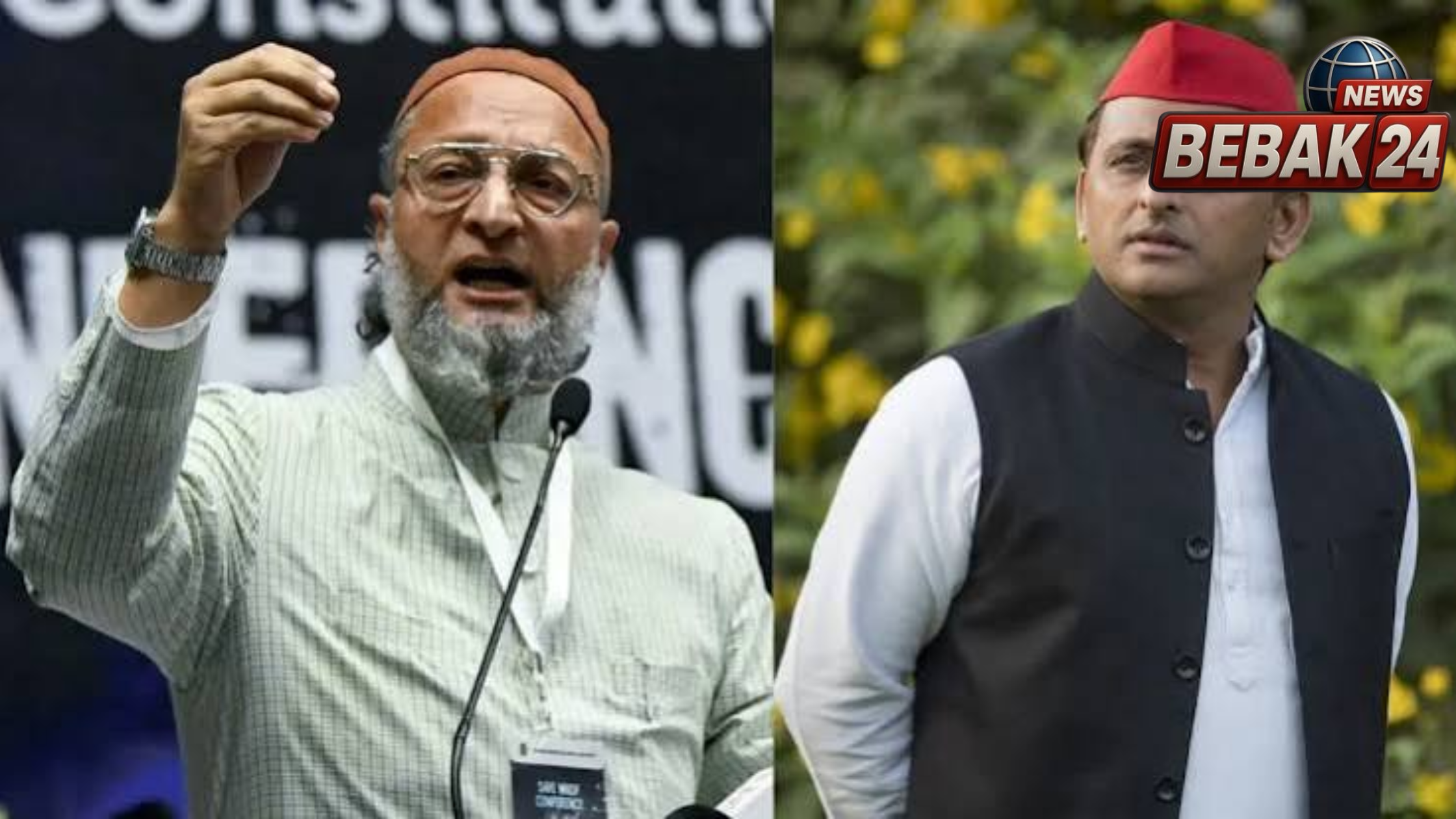 ओवैसी का अलग अंदाज, बोले- बीवी से रोज कहें आई लव यू; यूपी चुनाव पर 2 अक्तूबर तक गठबंधन का रुख