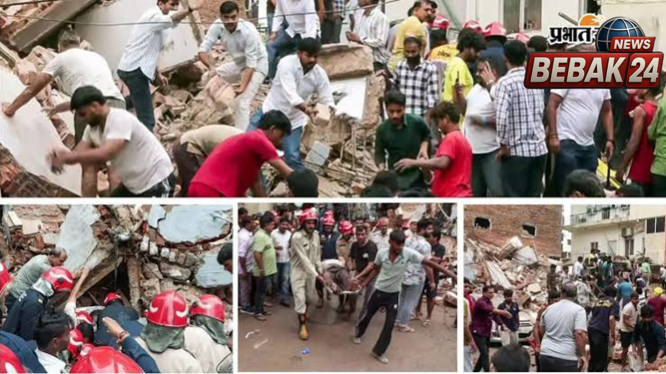 सत्य निकेतन में चार मंजिला इमारत ढही, 3 की मौत; मलबे में फंसे लोगों की तलाश जारी