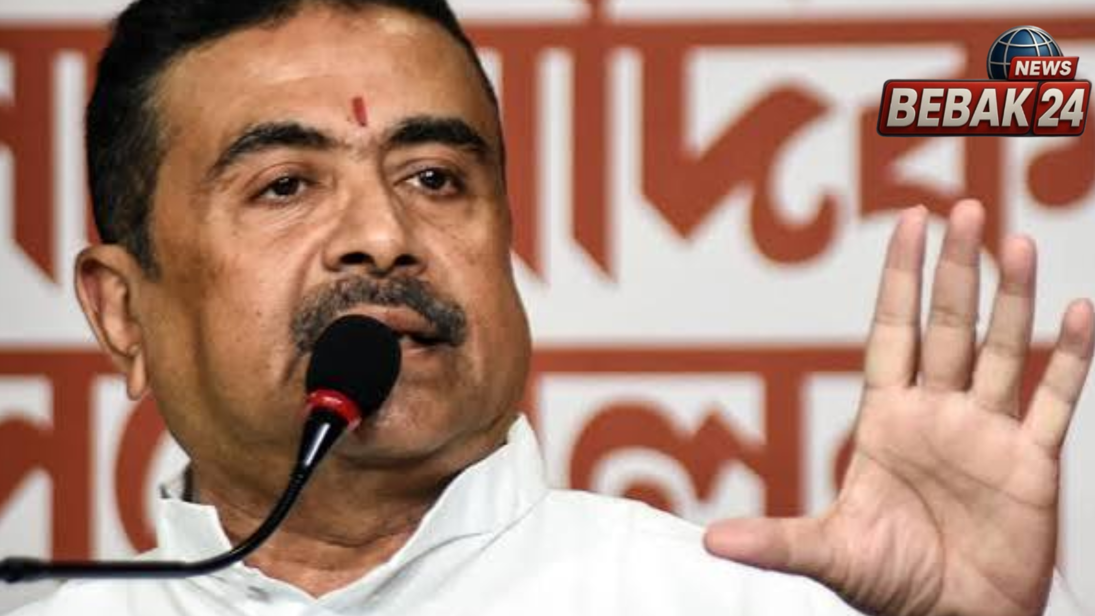 नंदीग्राम में शुभेंदु की अल्पसंख्यकों से अपील, बोले- जय श्री राम नहीं तो भारत माता की जय बोलें