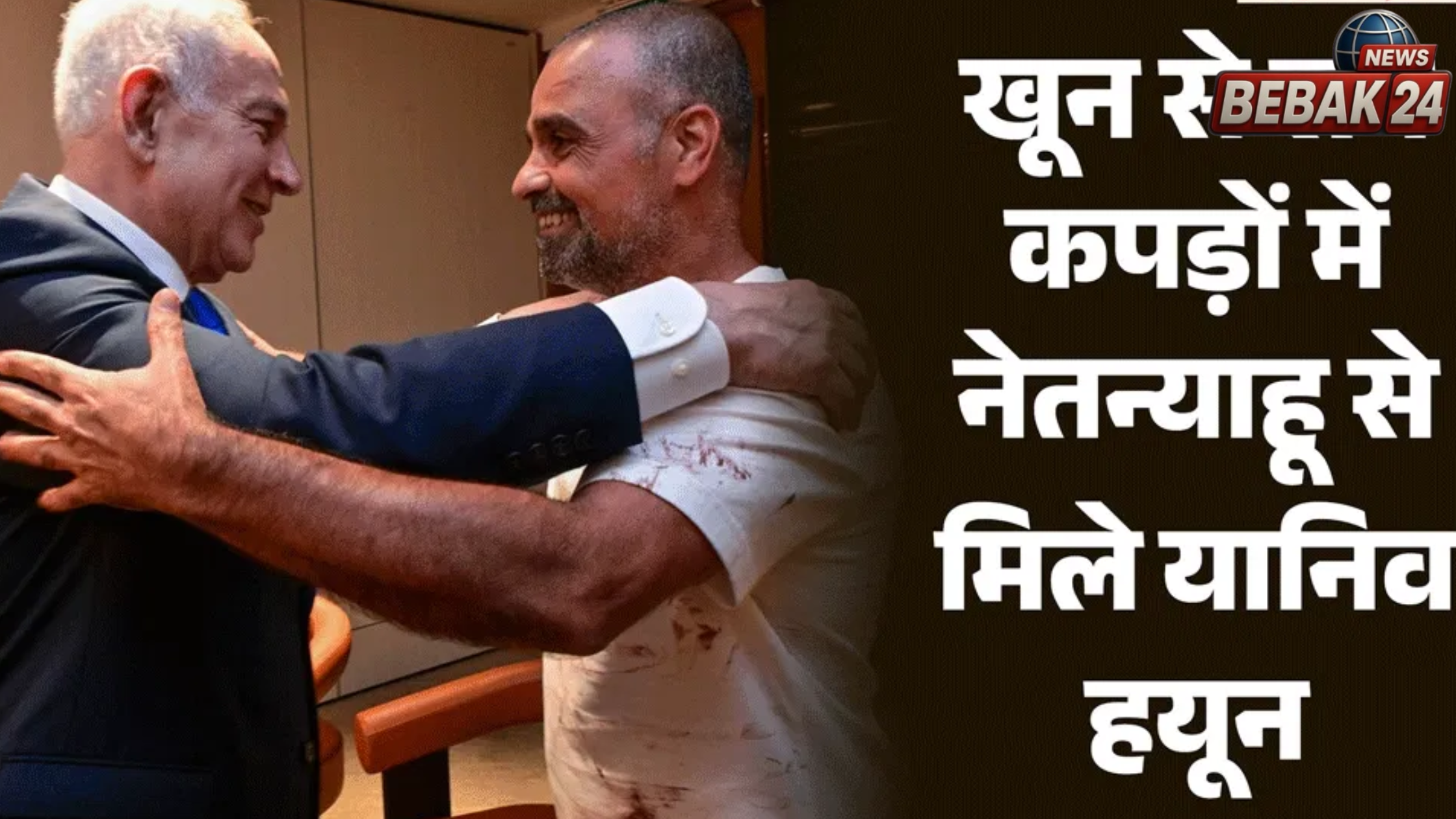 फ्लाईदुबई संकट: यात्री ने बताया कैसे संभाला विमान, बोले- 'एयर क्रैश इन्वेस्टिगेशन देखता हूं'