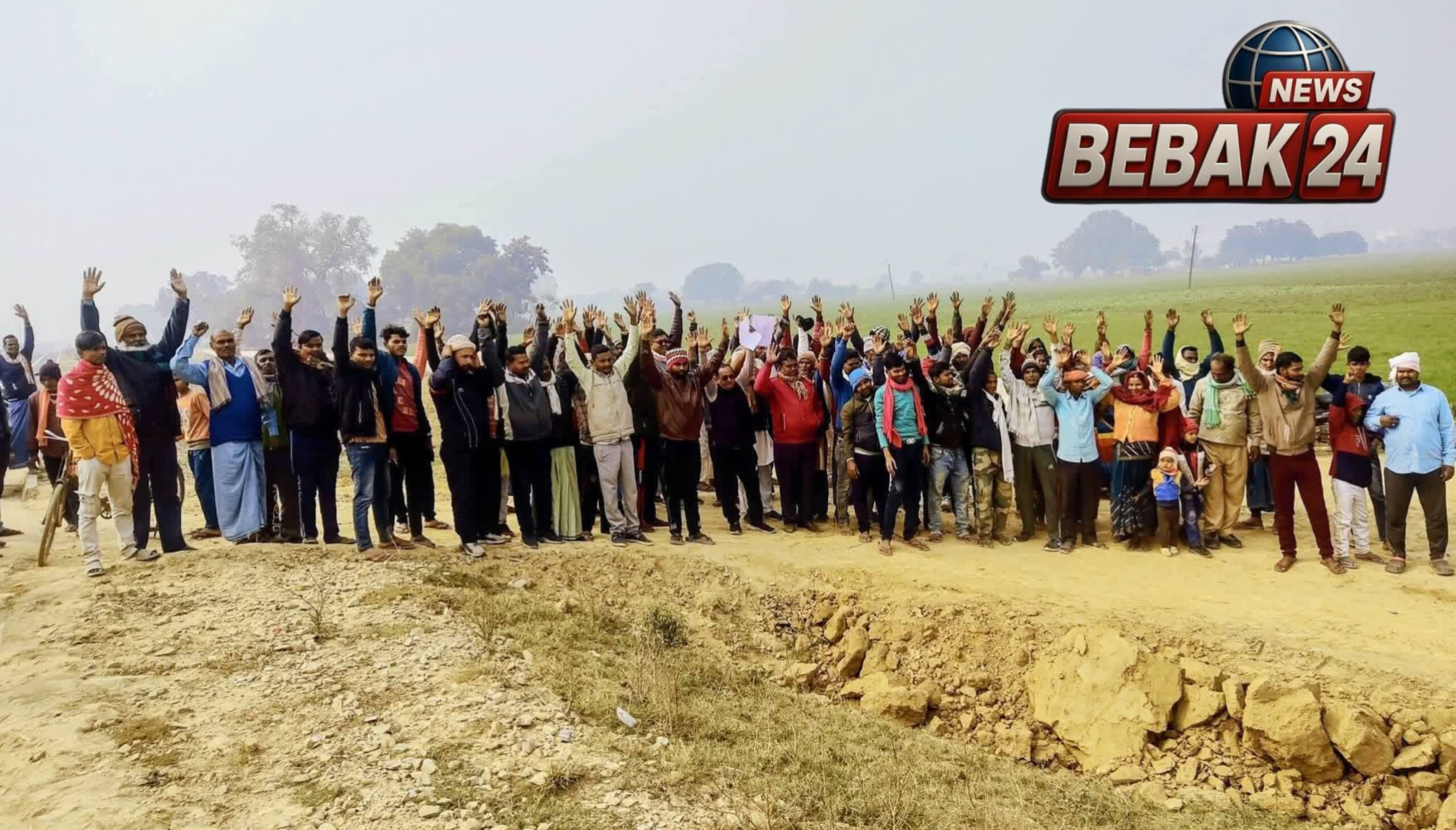 आवागमन ठप होने की आशंका से भड़के दर्जनों गांवों के लोग, दी अनिश्चितकालीन धरने की चेतावनी