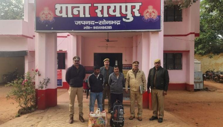 उड़ीसा से चंदौली ले जाया जा रहा 9 किलो नाजायज गांजा बरामद, रायपुर पुलिस ने बैनी बाजार के पास तस्करों को दबोचा