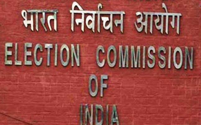 10 राज्यसभा और 11 MLC सीटों पर चुनावी बिगुल, आयोग ने कस ली कमर!