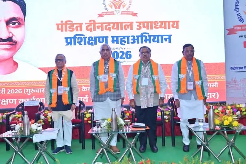 वाराणसी से हुंकार: बीजेपी का 'मिशन 2026' तैयार, सवर्ण नगरी में 'राष्ट्र प्रथम' का मंथन!