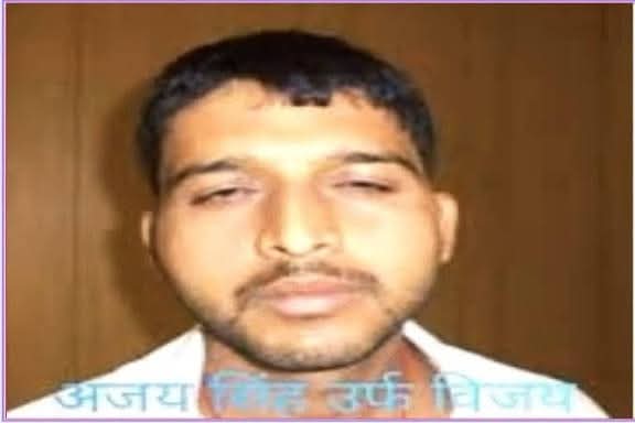 सारनाथ पुलिस की बड़ी सफलता: 25 मुकदमों वाला कुख्यात अपराधी  अवैध असलहे के साथ गिरफ्तार