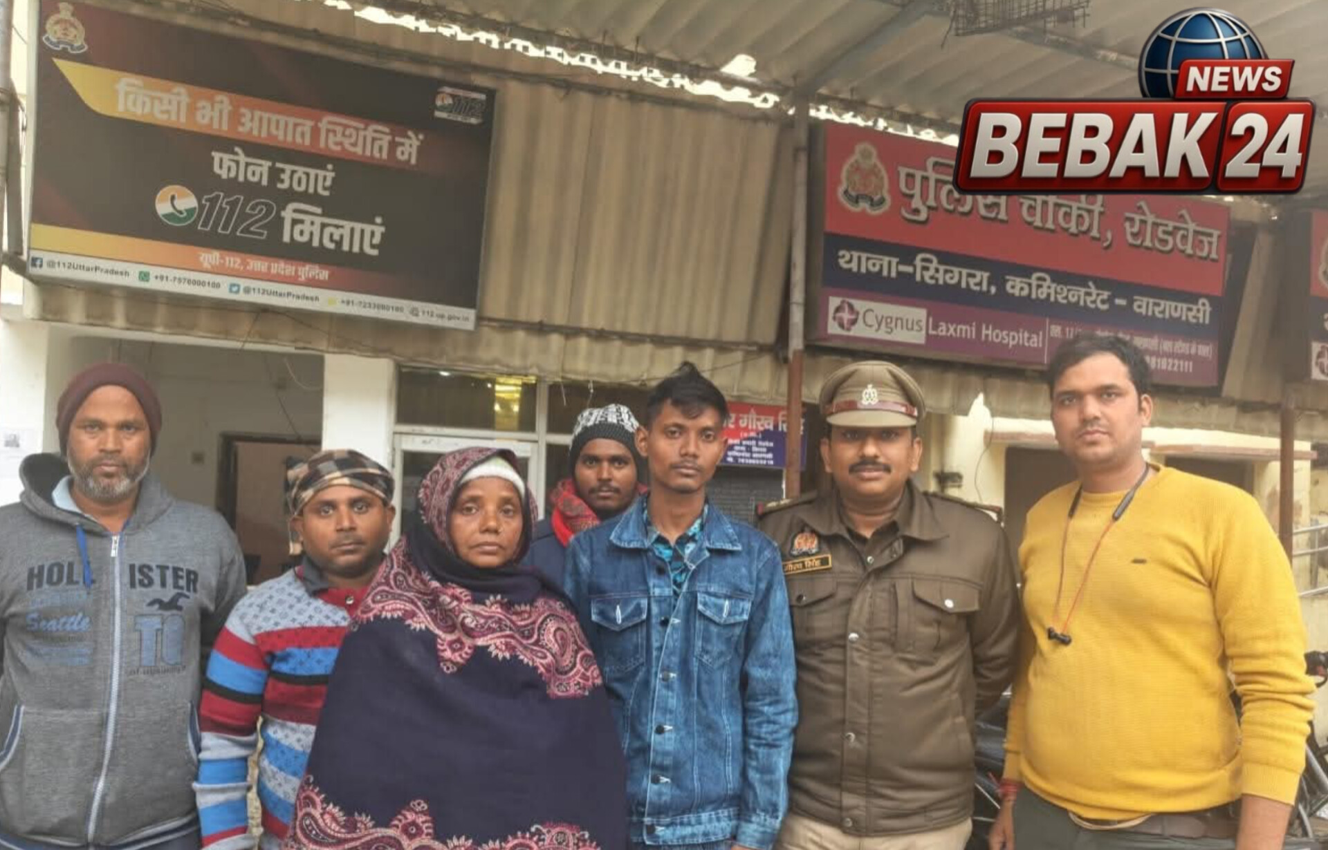 ऑनलाइन गेमिंग में 50 हजार हारे तो खुद के अपहरण का रचा स्वांग, सिगरा पुलिस ने चंद घंटों में किया पर्दाफाश