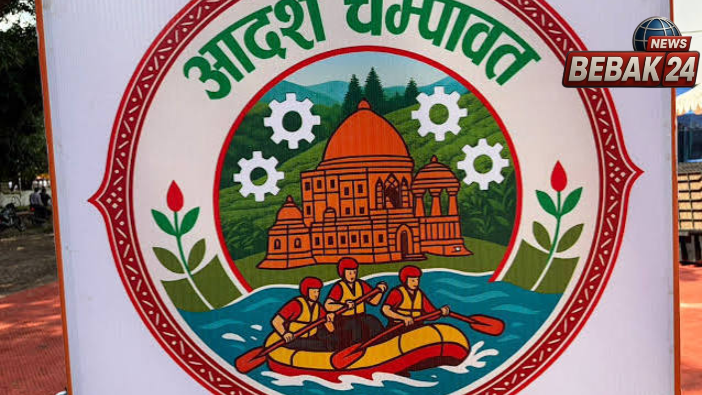 चंपावत में पहली बार कैबिनेट बैठक, युवाओं और महिलाओं पर फैसलों की उम्मीद