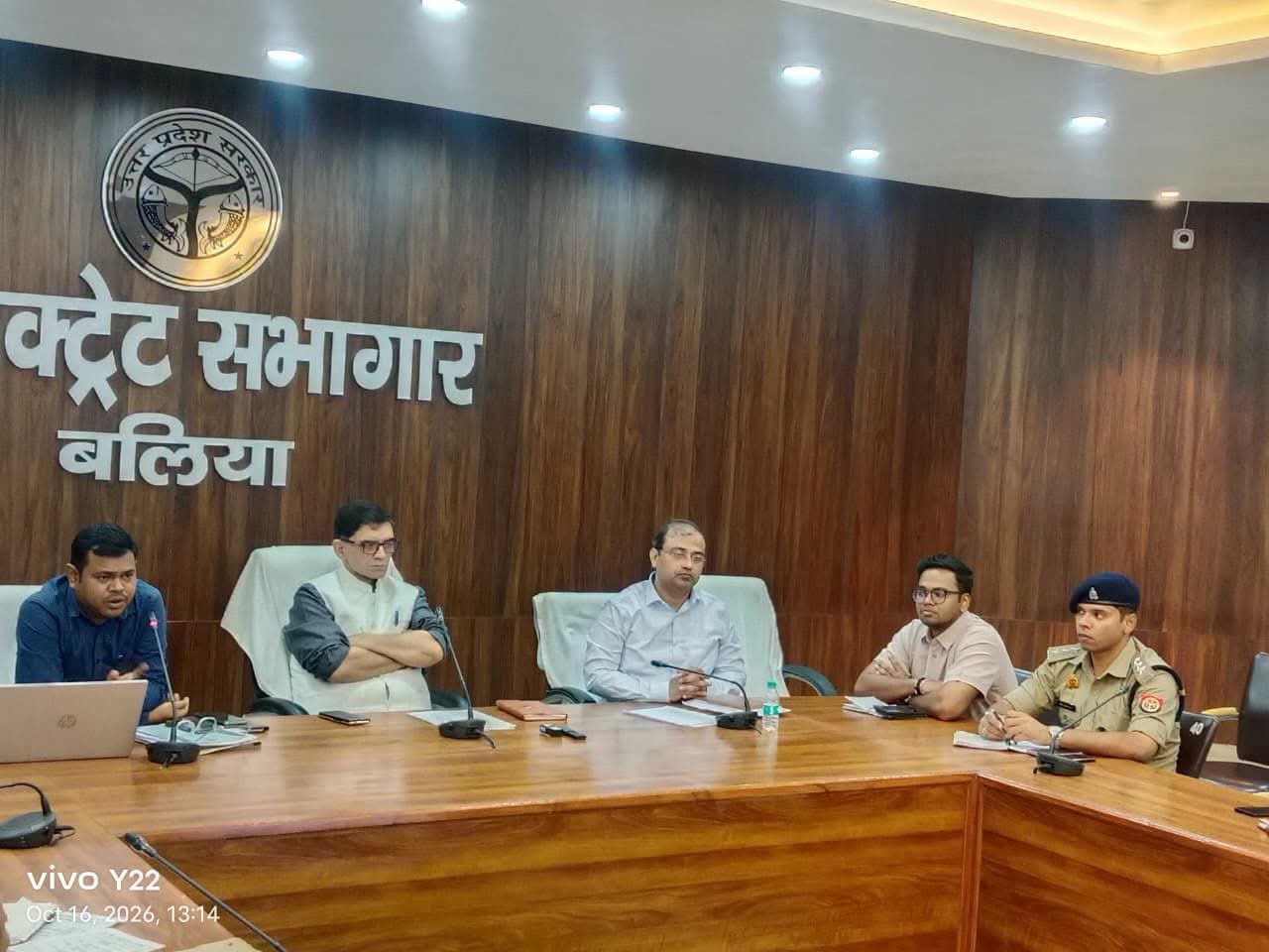 एमएलसी चुनाव को लेकर डीएम का कड़ा रुख, जोनल और सेक्टर मजिस्ट्रेटों को दिए सख्त निर्देश: कहा&mdash; 'लापरवाही बर्दाश्त नहीं'