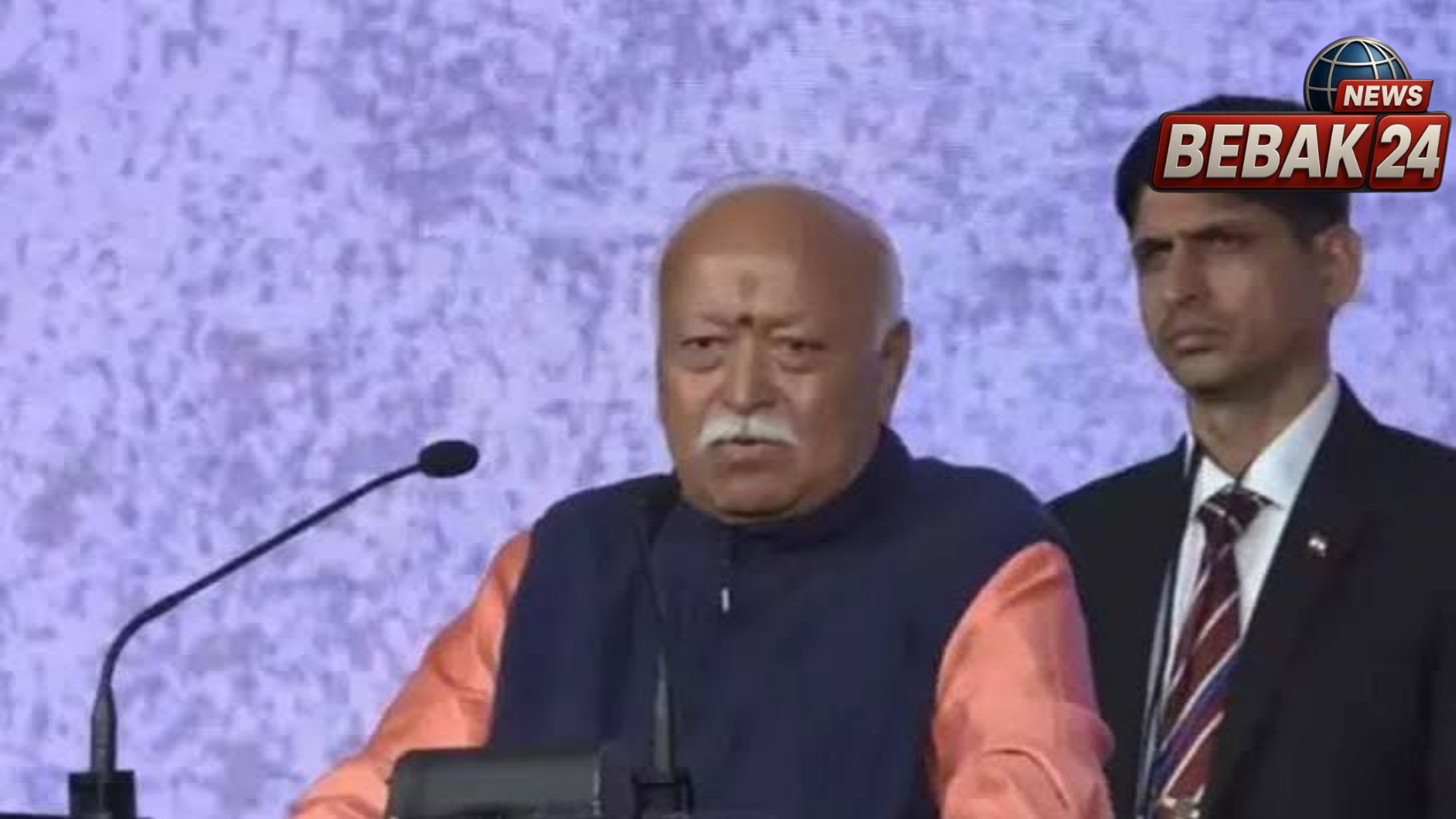 भागवत बोले- विविधता का सम्मान ही हिंदू पहचान का मूल