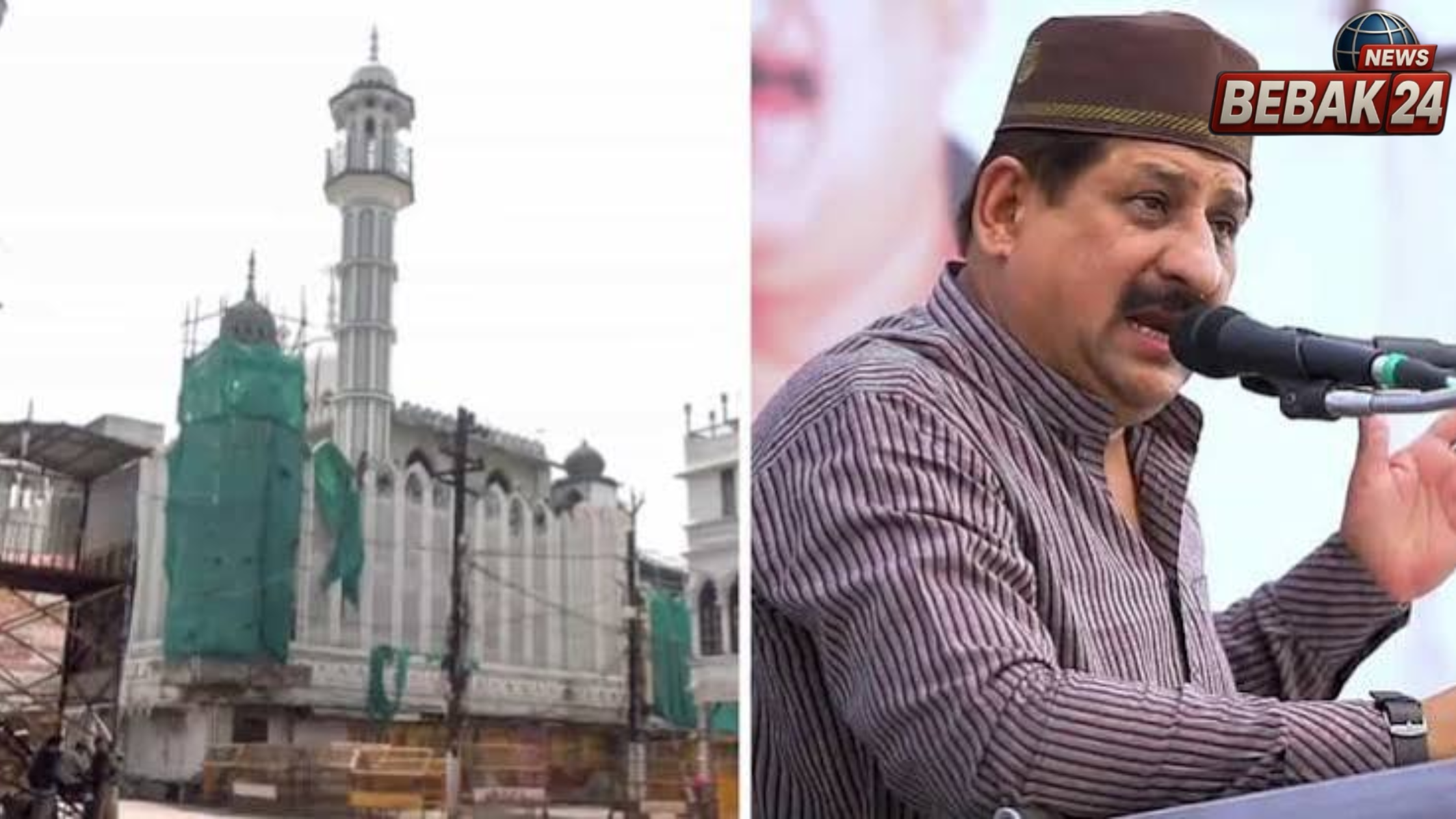 उज्जैन शाही मस्जिद विवाद में बढ़ी सियासी हलचल, आरिफ मसूद ने उठाए मीनार गिरने पर सवाल