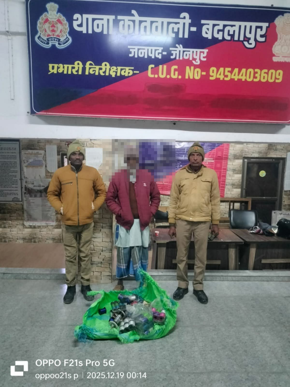 बदलापुर पुलिस की बड़ी कार्रवाई: प्रतिबंधित चीनी मांझा बेचते एक गिरफ्तार