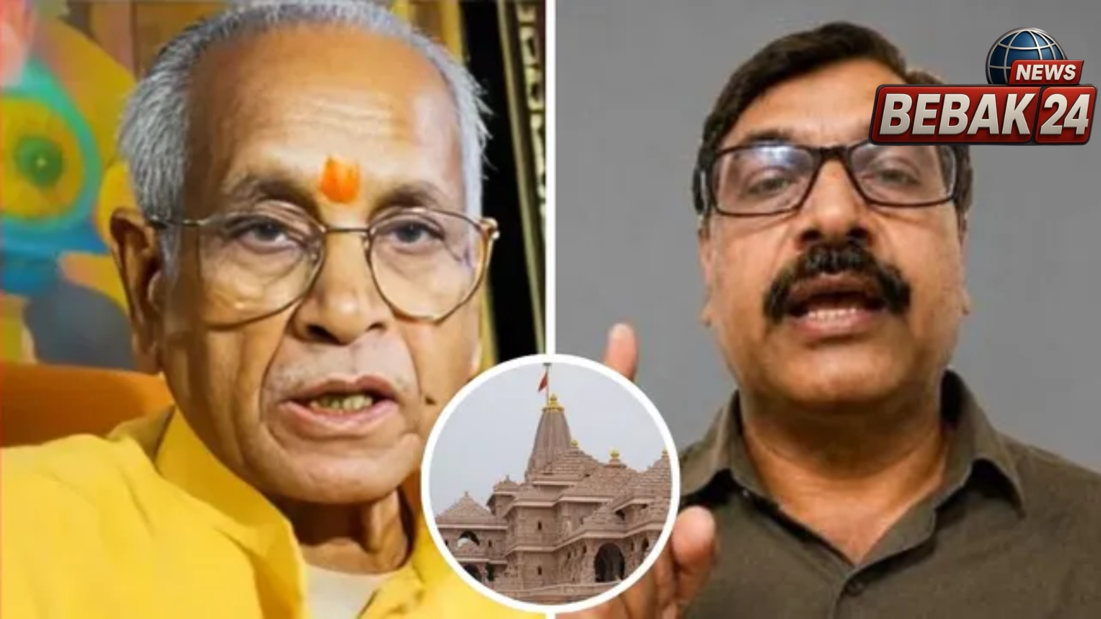 राम मंदिर चढ़ावा मामला: पूर्व लेखा प्रभारी महिपाल सिंह से पूछताछ, गोविंददेव गिरि की नियुक्ति पर उठाए सवाल