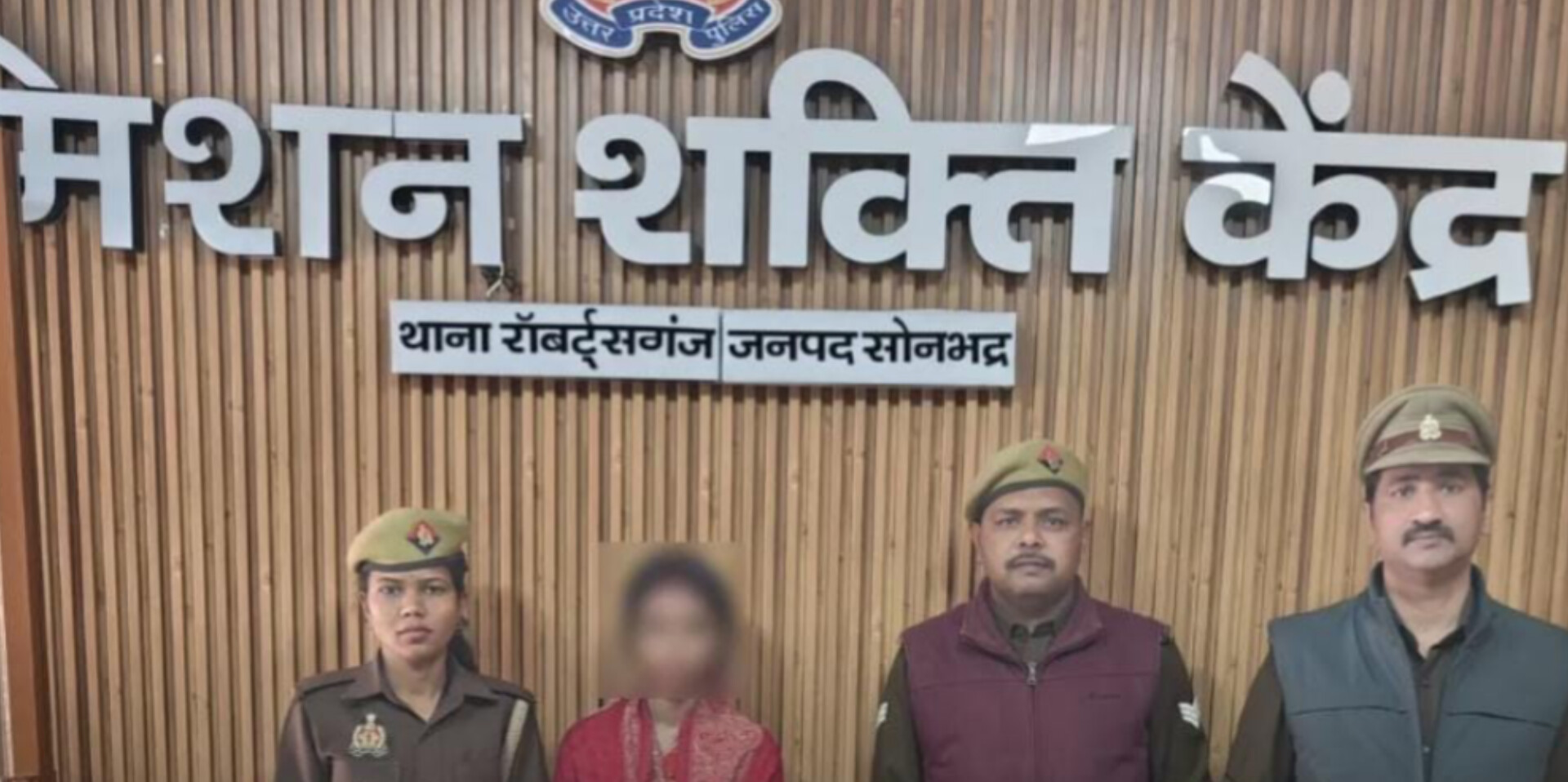 ऑपरेशन वापसी': 6 साल पुराने जख्मों पर लगा मरहम! बिहार के ठिकानों से दो बेटियां सकुशल बरामद