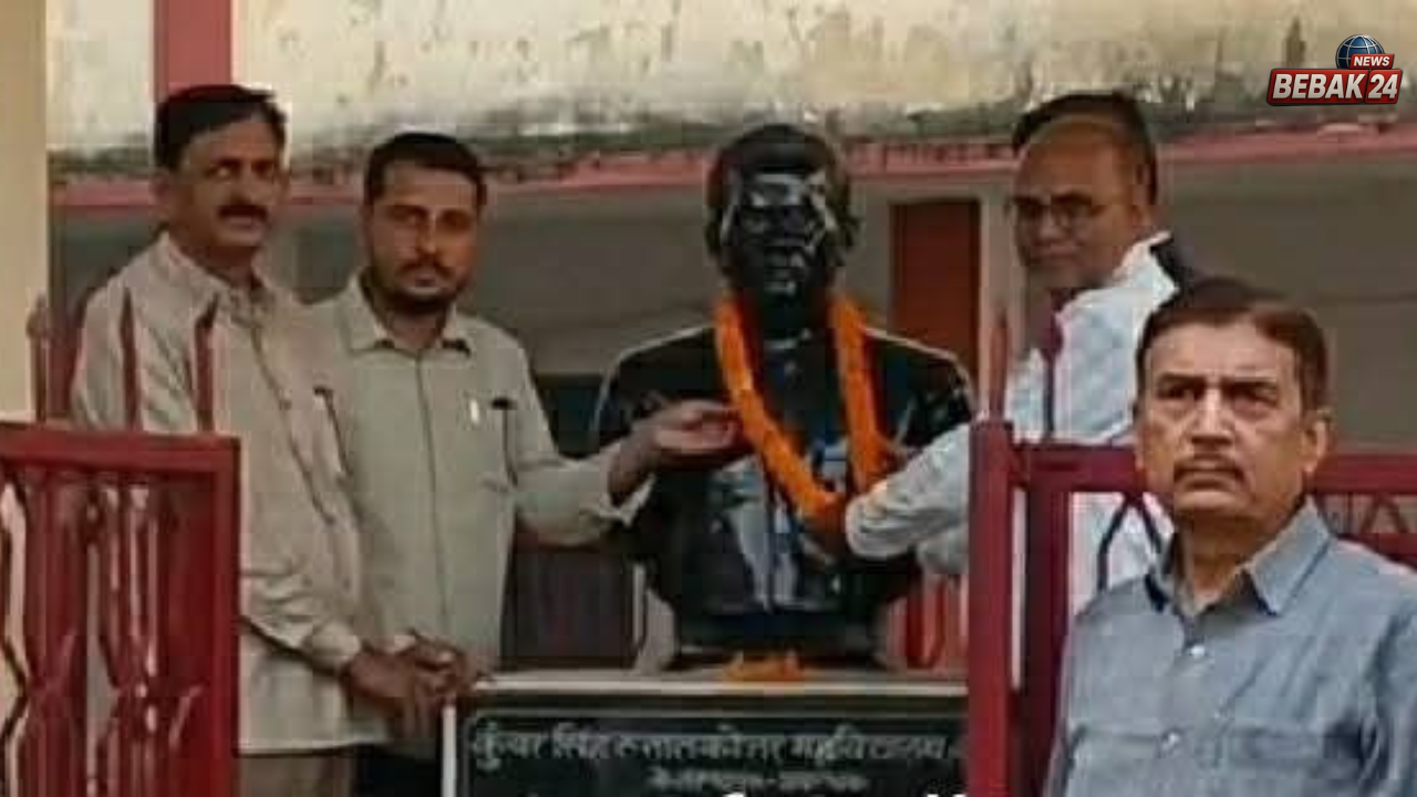 बलिया: कुंवर सिंह महाविद्यालय में वन्देमातरम और वीरवर कुंवर सिंह जयंती का भव्य आयोजन