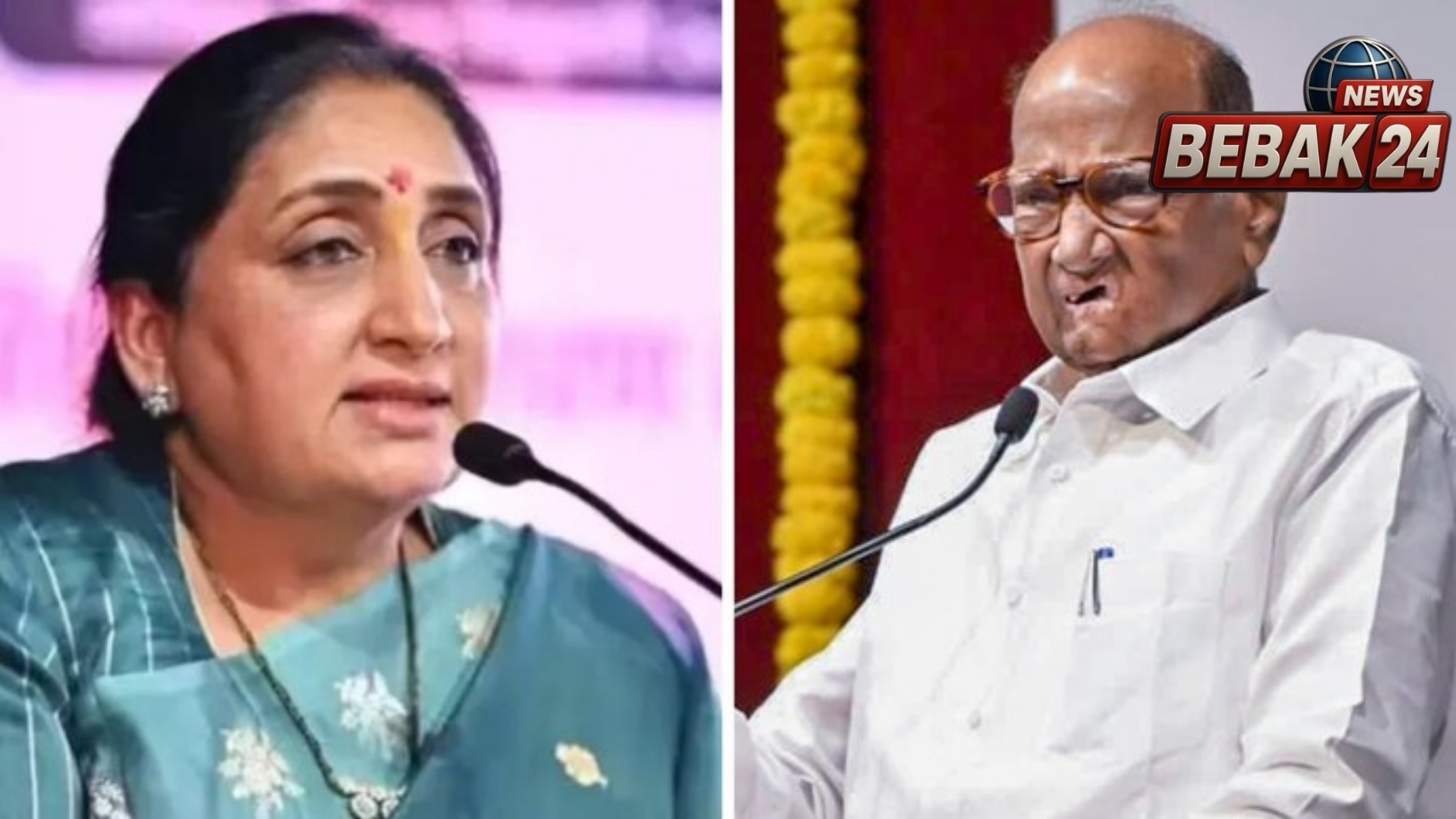 महाराष्ट्र में एनसीपी की बैठक, सुनेत्रा ने दिया एकजुटता का संदेश