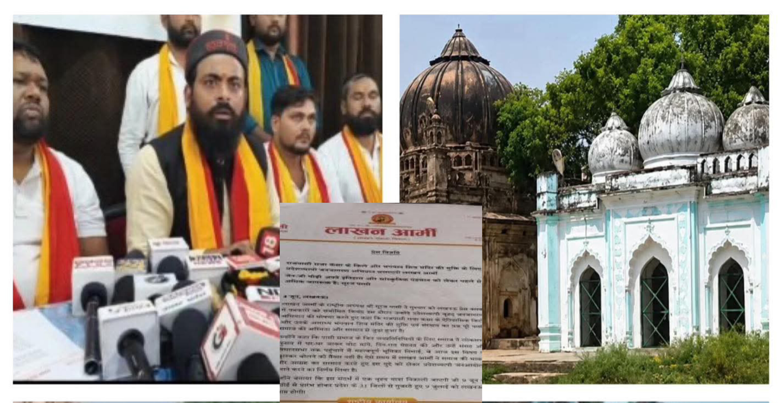 चुनावी दहलीज पर पासी स्वाभिमान की हुंकार! राजा कंसा किले से हटेगा 'अवैध' कब्जा, 31 जिलों में आंदोलन का बिगुल