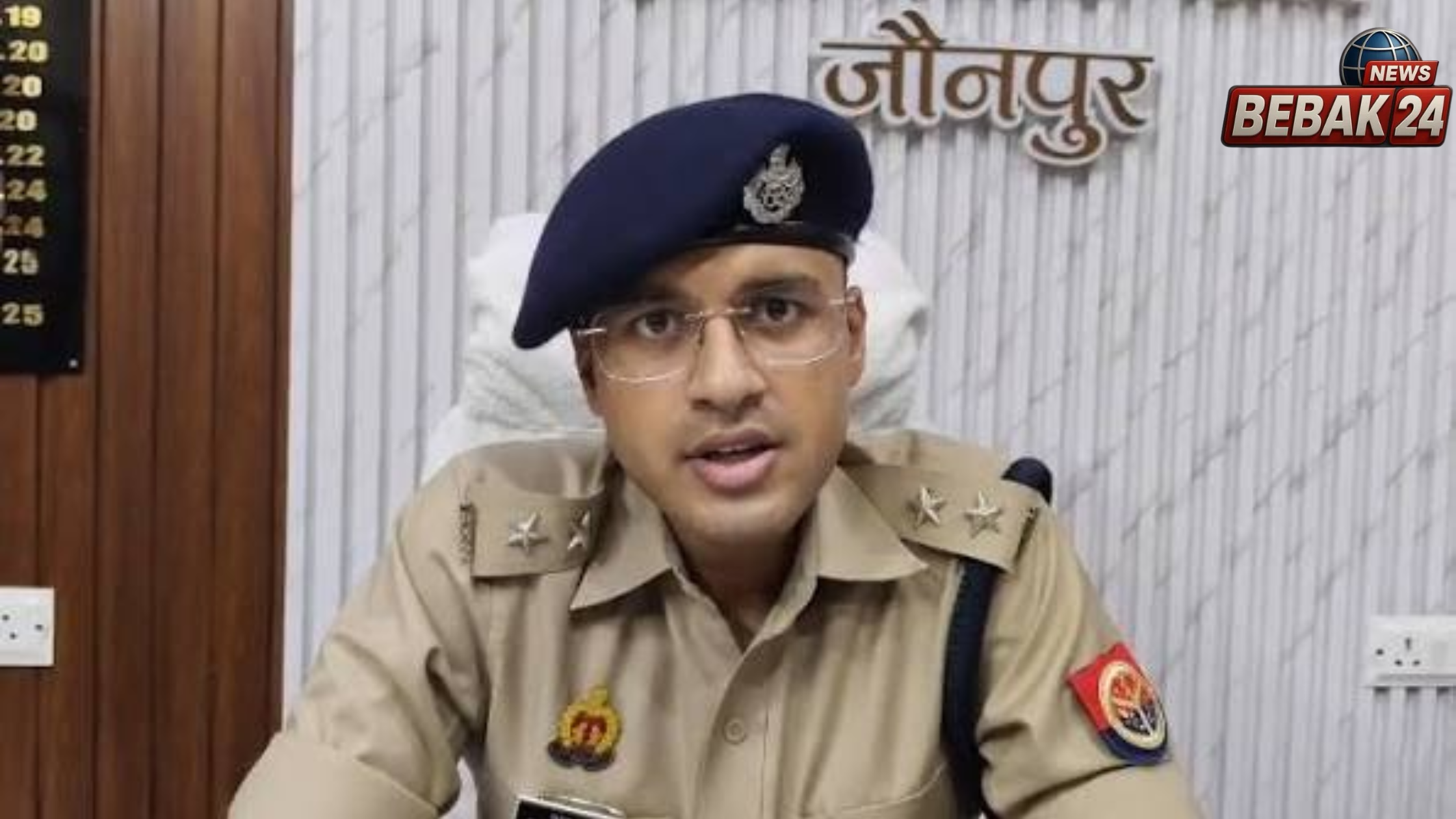 जौनपुर में रास्ते के विवाद में युवक ने लगाई आग, 40% झुलसा; डीएम ने दिए जांच के आदेश