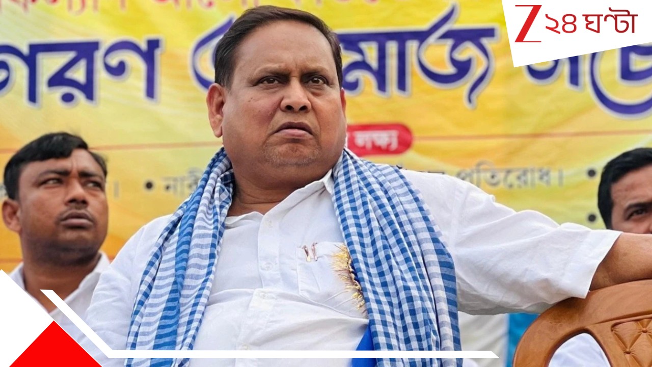 "मुसलमानों पर थोपी जा रही है गैर-मजहबी संस्कृति" &ndash; AUJP अध्यक्ष ने संविधान का हवाला देकर फैसले को मानने से किया इनकार
