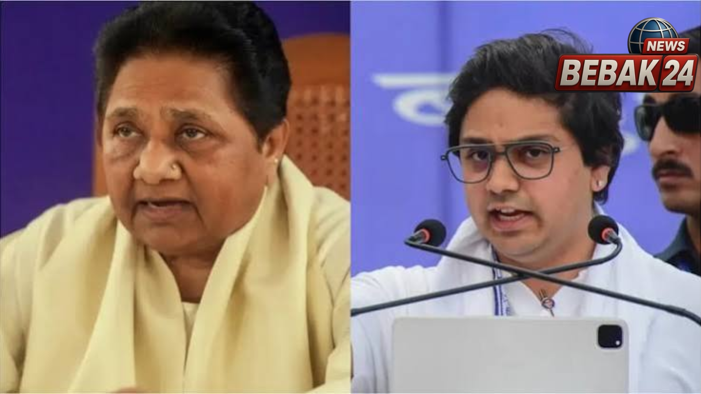 मायावती का बड़ा फैसला, आकाश आनंद बसपा से पूरी तरह बाहर