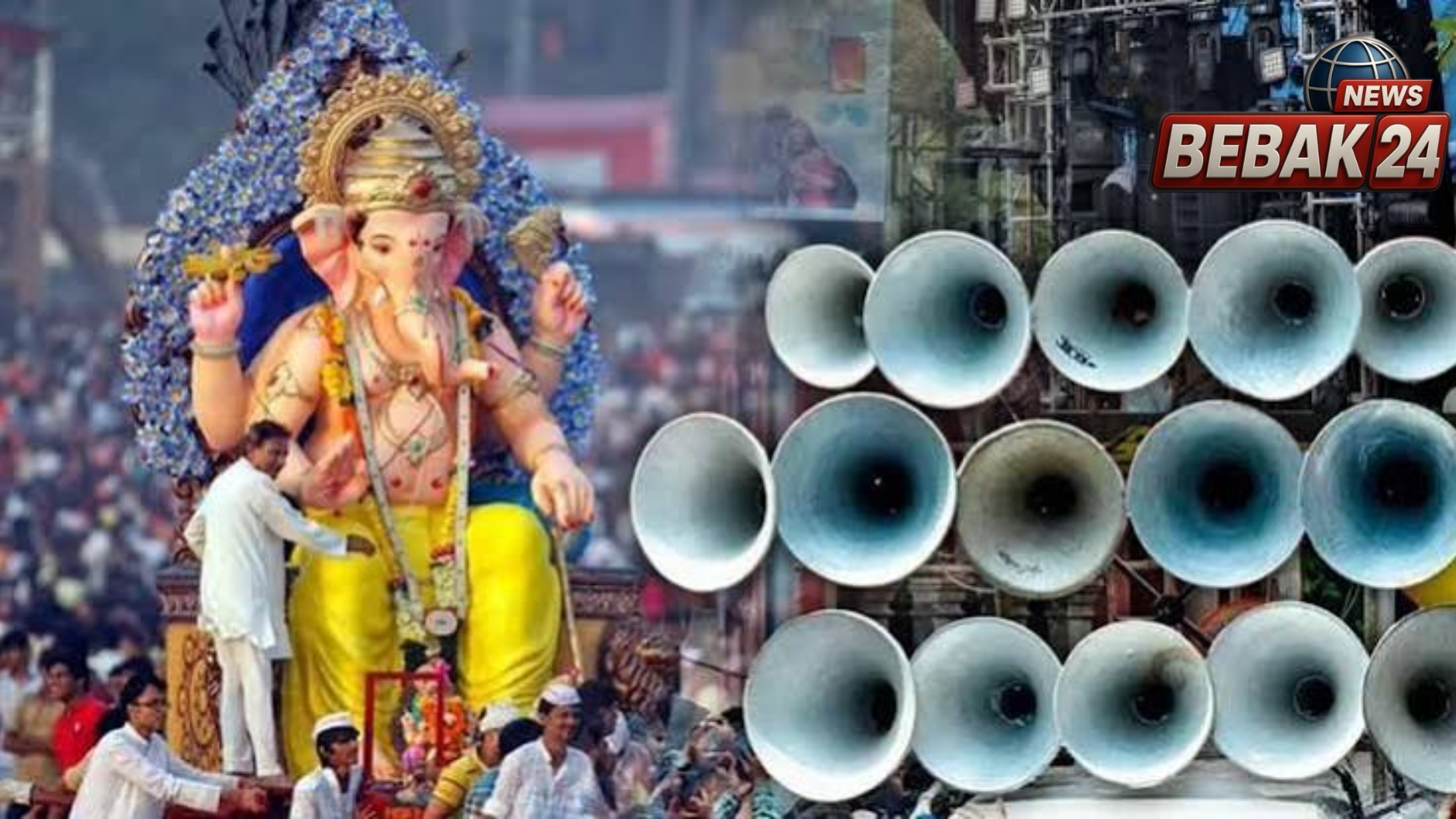 गणेश उत्सव से पहले महाराष्ट्र में डीजे पर घमासान, कार्रवाई की चेतावनी