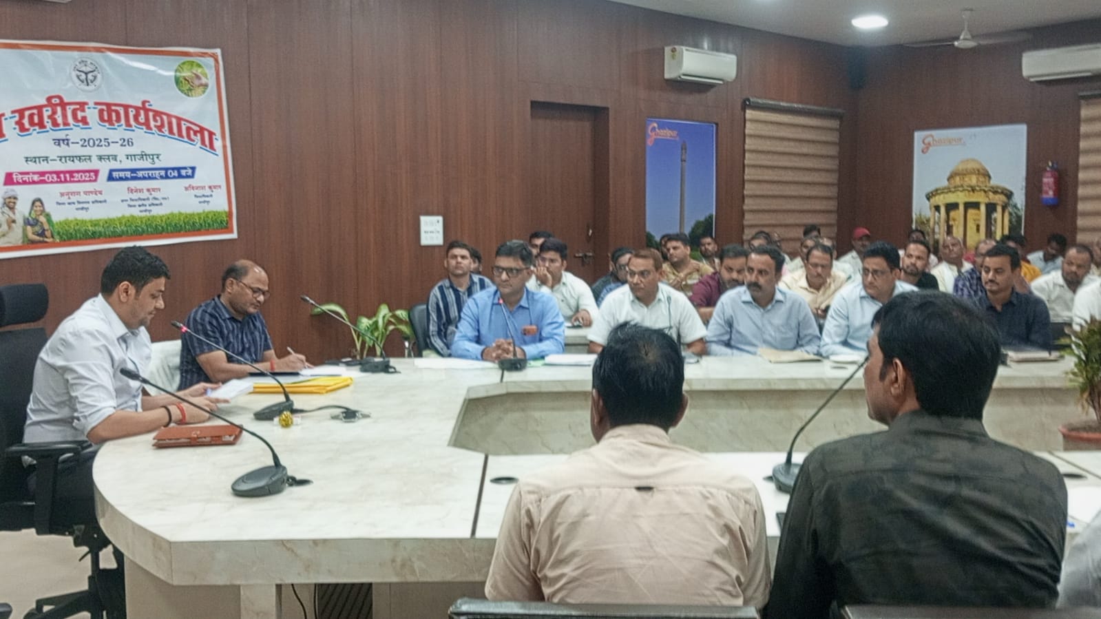 धान खरीद की तैयारी पूरी, जिलाधिकारी का सख्त निर्देश: किसानों से अच्छा व्यवहार करें क्रय केंद्र प्रभारी