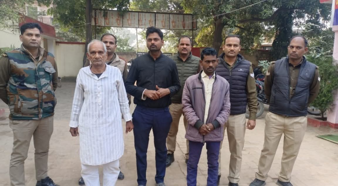 धर्मांतरण मामले का खुलासा: कोतवाली देहात पुलिस ने 10 आरोपी किए गिरफ्तार